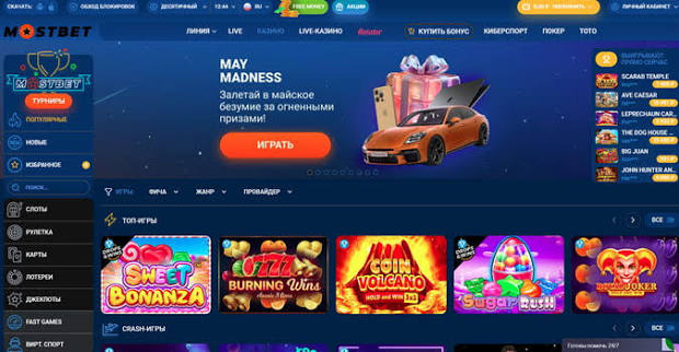 Discover the Excitement at Green Luck Casino Discover the Excitement at Green Luck Casino