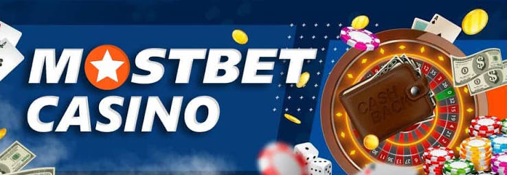 Мостбет Кз Скачать Барлық ақпарат сіз үшін